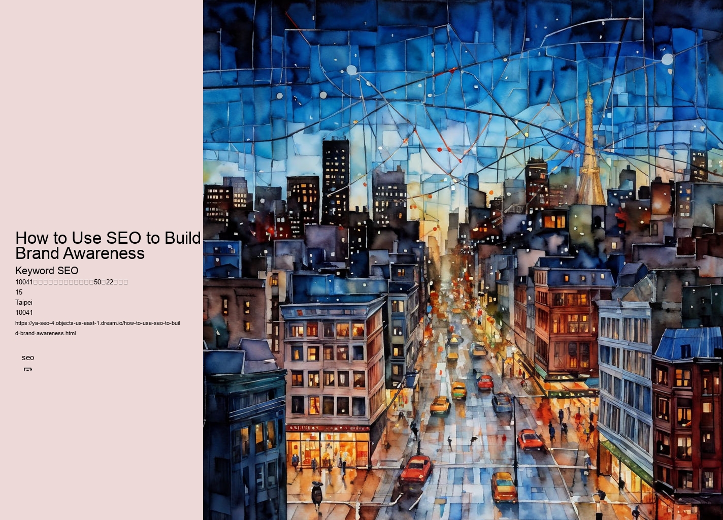 How to Use SEO to Build Brand Awareness