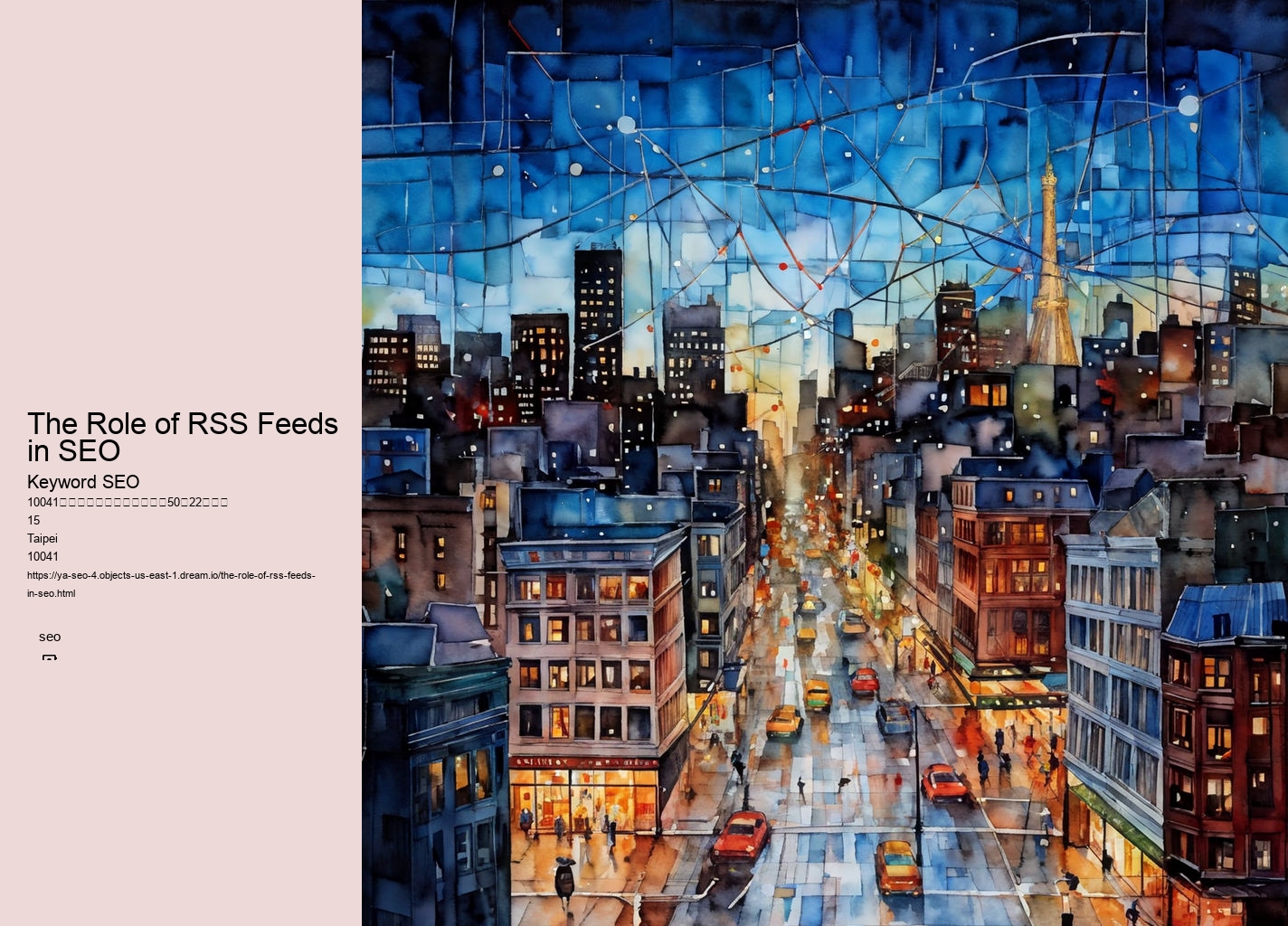 The Role of RSS Feeds in SEO